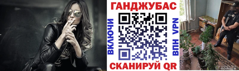 Купить закладку Остров КОКАИН АМФЕТАМИН Конопля Меф
