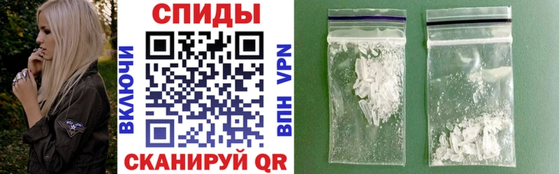 АМФ Premium  Остров 