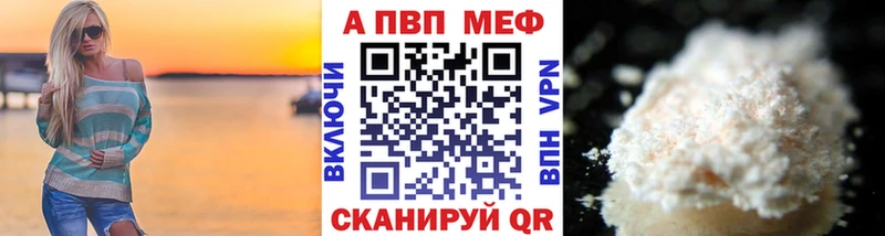 сколько стоит  Остров  APVP СК КРИС 