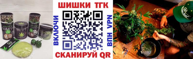 Canna-Cookies марихуана Остров