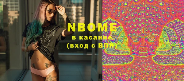 mix Абинск