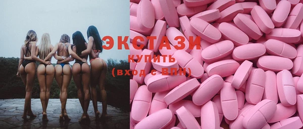 хмурый Абаза