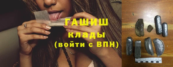 mix Абинск