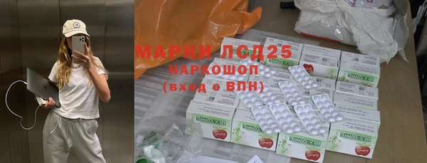 mix Абинск