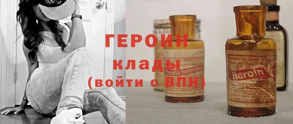 хмурый Абаза
