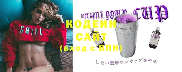 mix Абинск