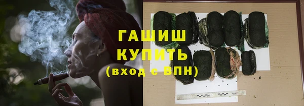 марки lsd Алзамай