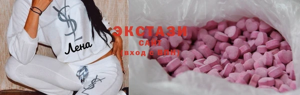 mix Абинск