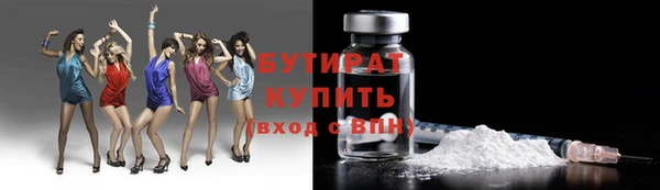 хмурый Абаза