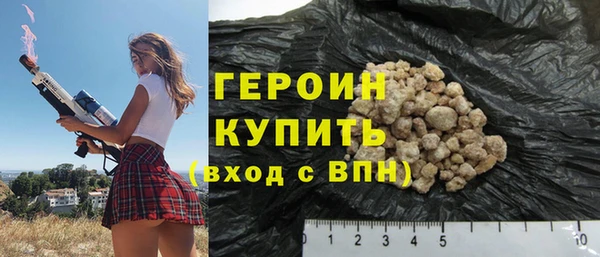 хмурый Абаза