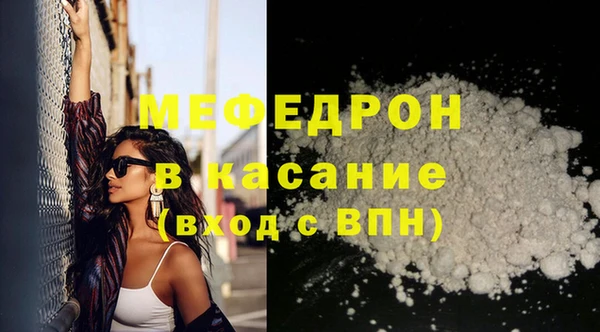 mix Абинск