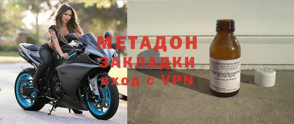 mix Абинск
