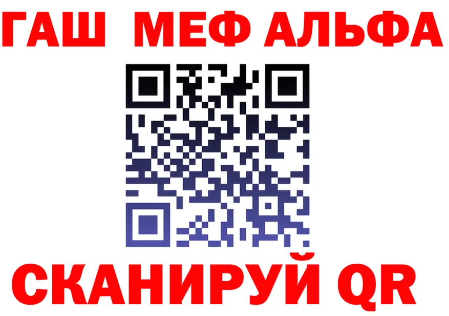 А ПВП СК КРИС зеркало shop мега Остров