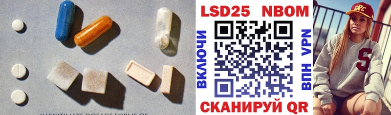 ЛСД экстази ecstasy  Остров 