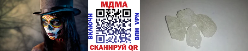 МДМА VHQ Остров