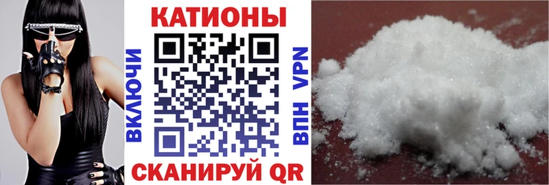 сколько стоит  Остров  Мефедрон mephedrone 