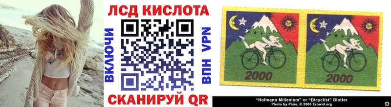 это наркотические препараты  Остров  Марки N-bome 1,5мг  закладки 